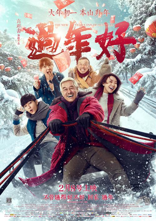 中西大学文凭毕业证怎么制作
